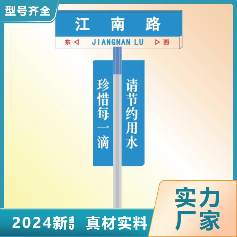 指路牌【不銹鋼候車亭】供貨及時