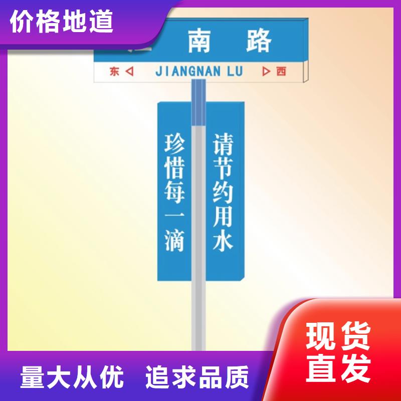 指路牌,路燈箱供您所需