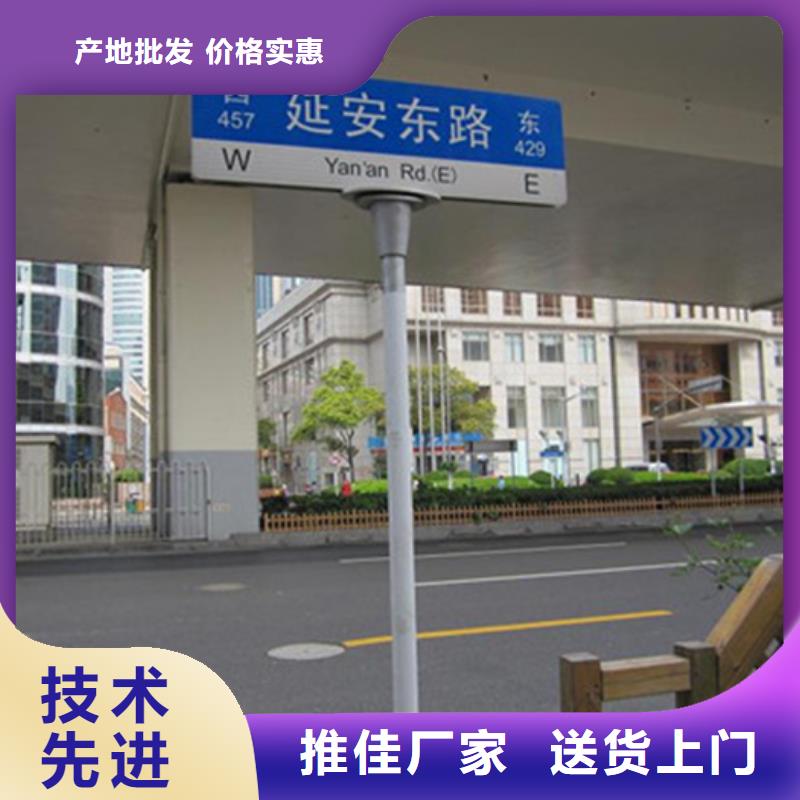 指路牌智能垃圾分類亭質量三包