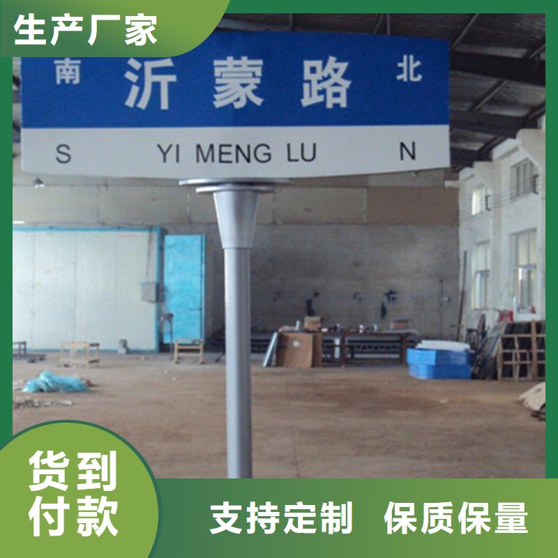 指路牌鋁制燈桿燈箱性能穩定