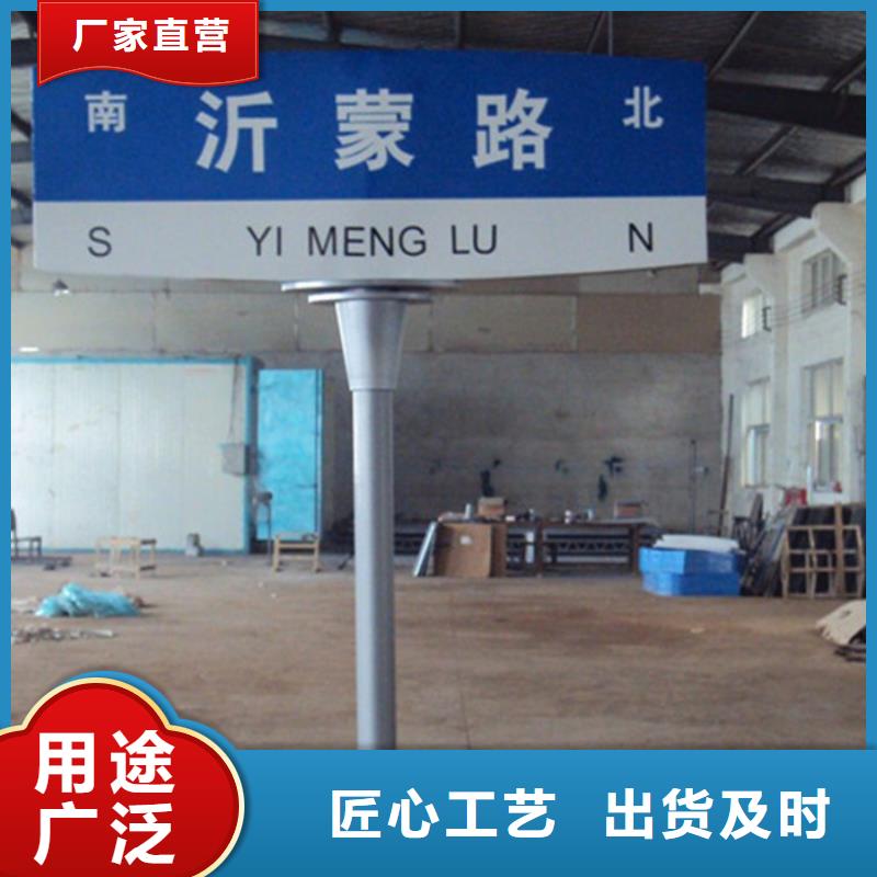 指路牌多功能廣告垃圾箱產地源頭好貨