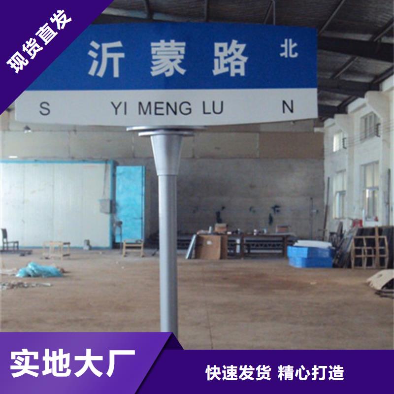 指路牌燈箱實力廠家