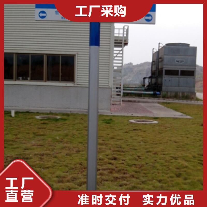 指路牌,路燈箱供您所需