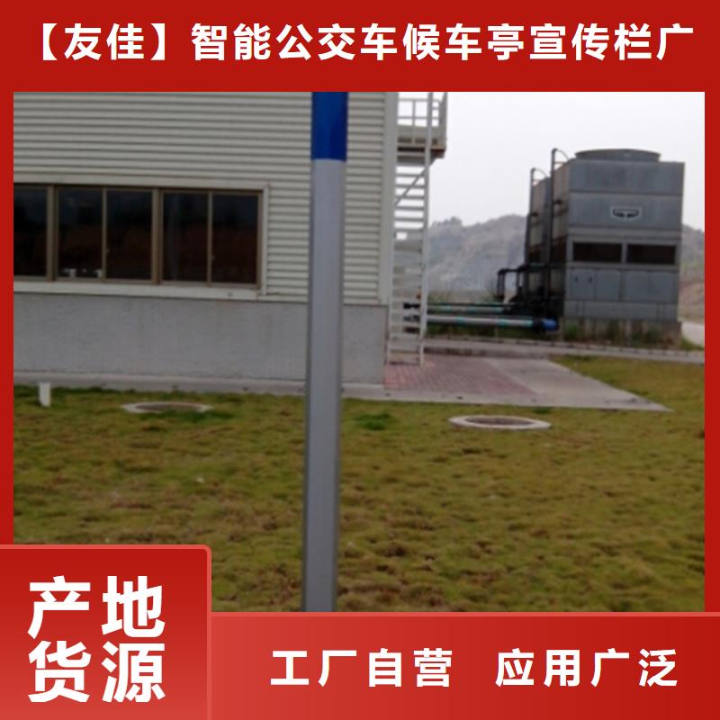 指路牌多功能廣告垃圾箱產地源頭好貨