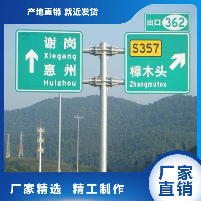 指路牌,路燈箱供您所需