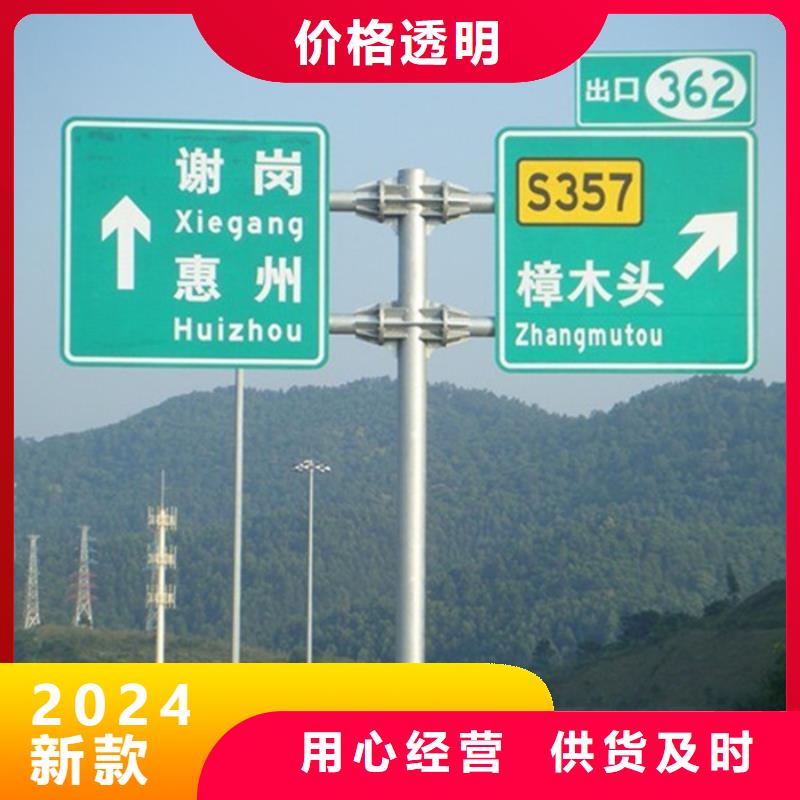 指路牌智能候車亭可接急單