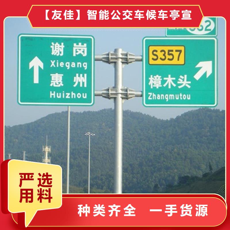 指路牌多功能廣告垃圾箱產地源頭好貨