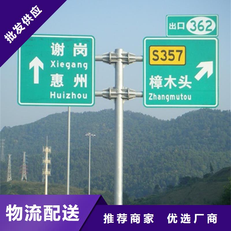 指路牌太阳能广告垃圾箱一手货源