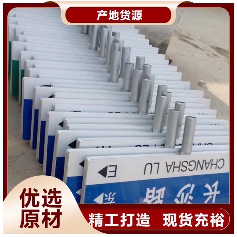 指路牌太阳能广告垃圾箱一手货源