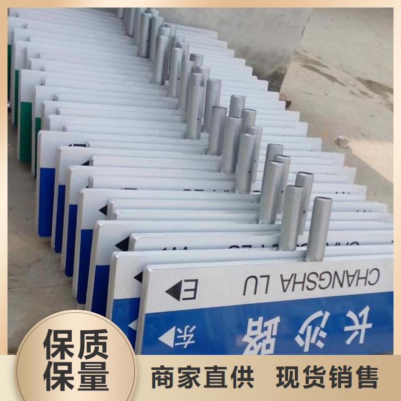 指路牌,路燈箱供您所需