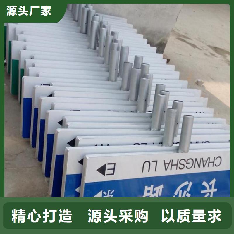 指路牌太陽能廣告垃圾箱一手貨源