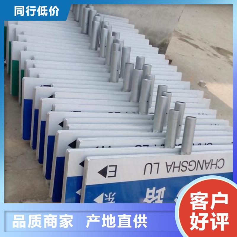指路牌燈箱實力廠家