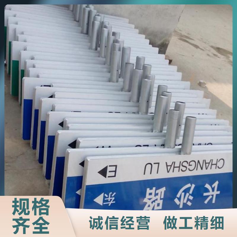 指路牌亞克力燈箱制造生產銷售