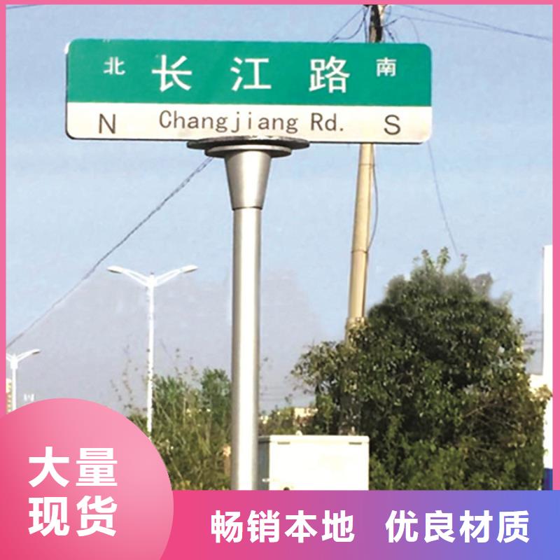 指路牌太阳能广告垃圾箱一手货源