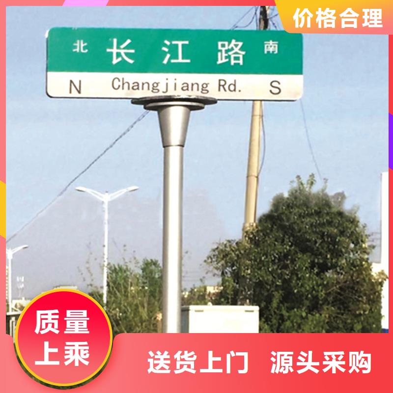 指路牌燈箱廠家價格