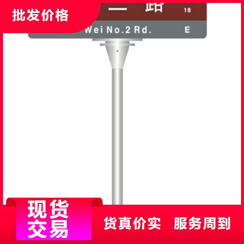指路牌燈箱品質保證