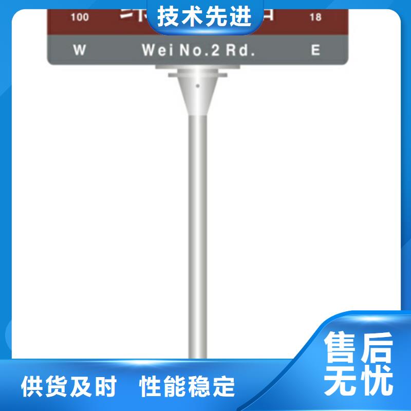 指路牌_【標(biāo)牌】規(guī)格齊全實力廠家