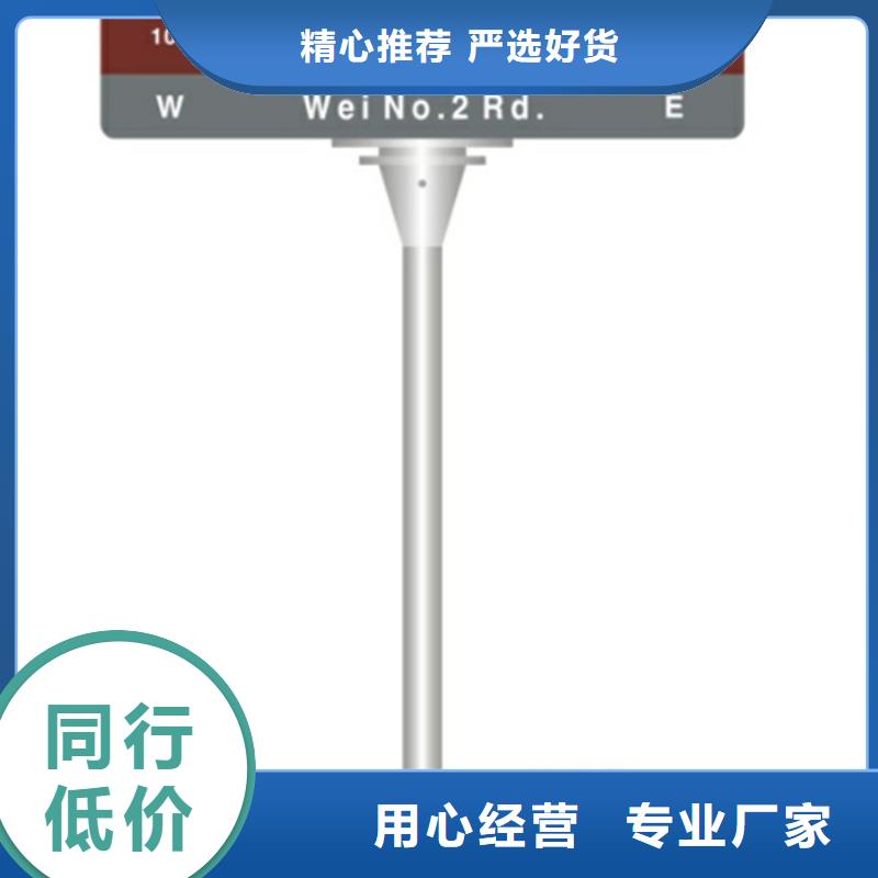 指路牌太阳能广告垃圾箱一手货源