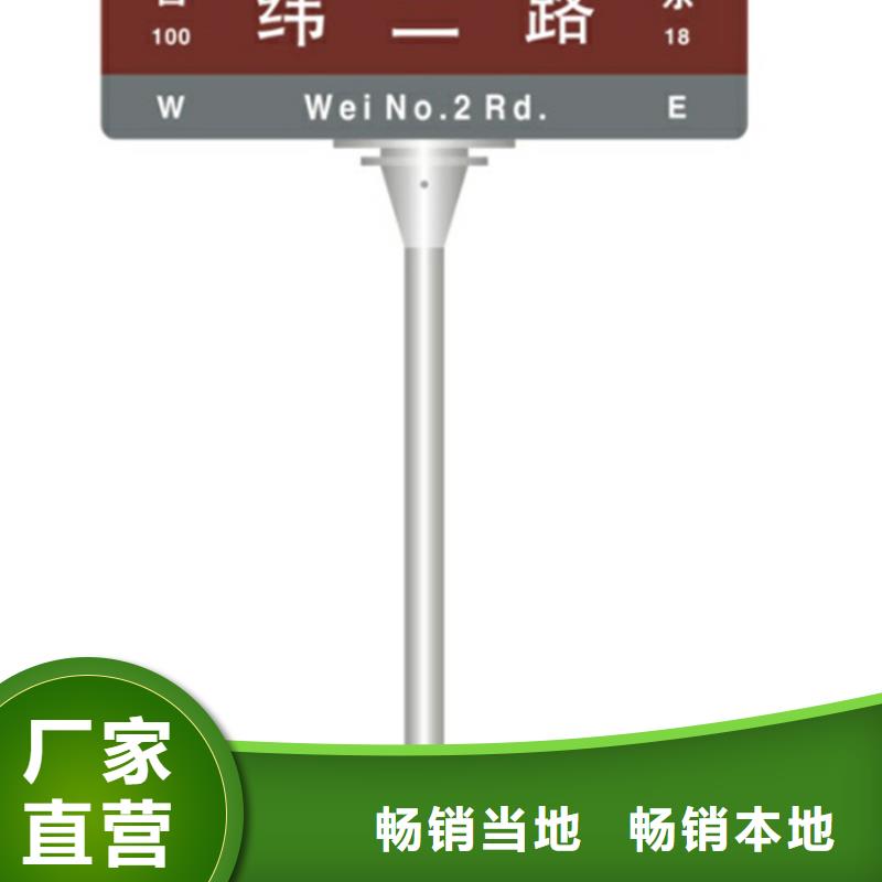 指路牌太陽能廣告垃圾箱一手貨源