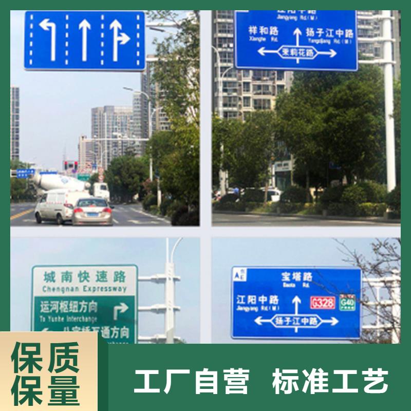 指路牌-小区垃圾分类亭服务至上