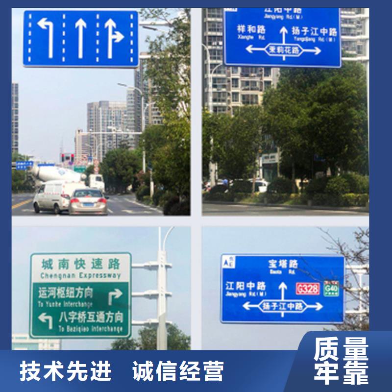 指路牌太陽能廣告垃圾箱一手貨源
