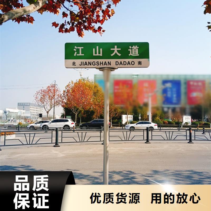 指路牌,路燈箱供您所需