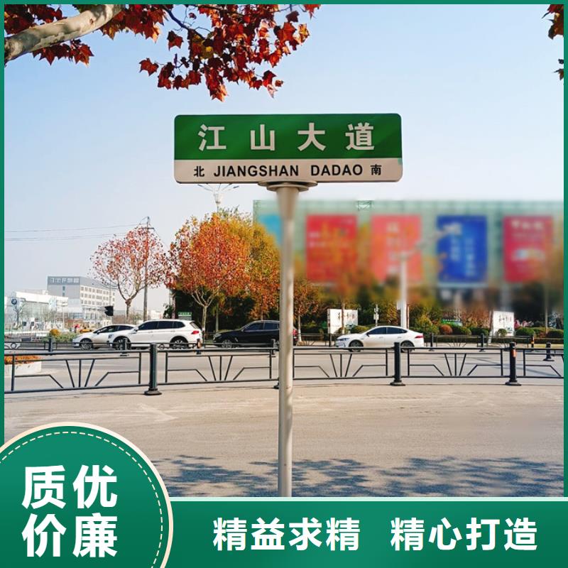 指路牌太阳能广告垃圾箱一手货源