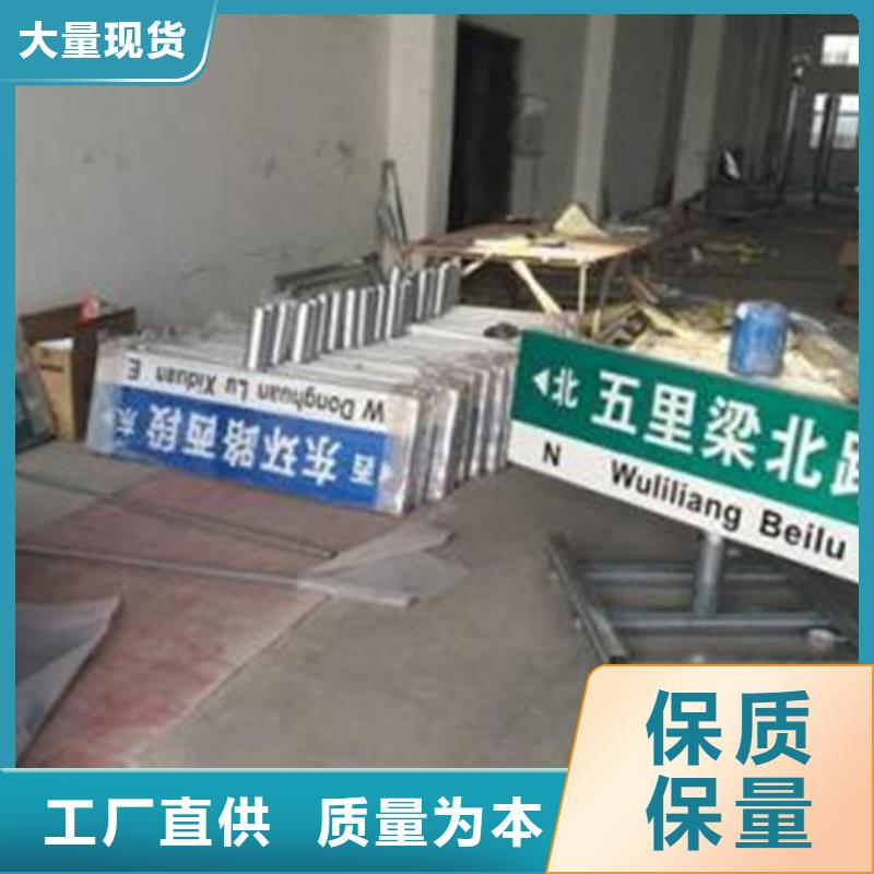 指路牌,路燈箱供您所需