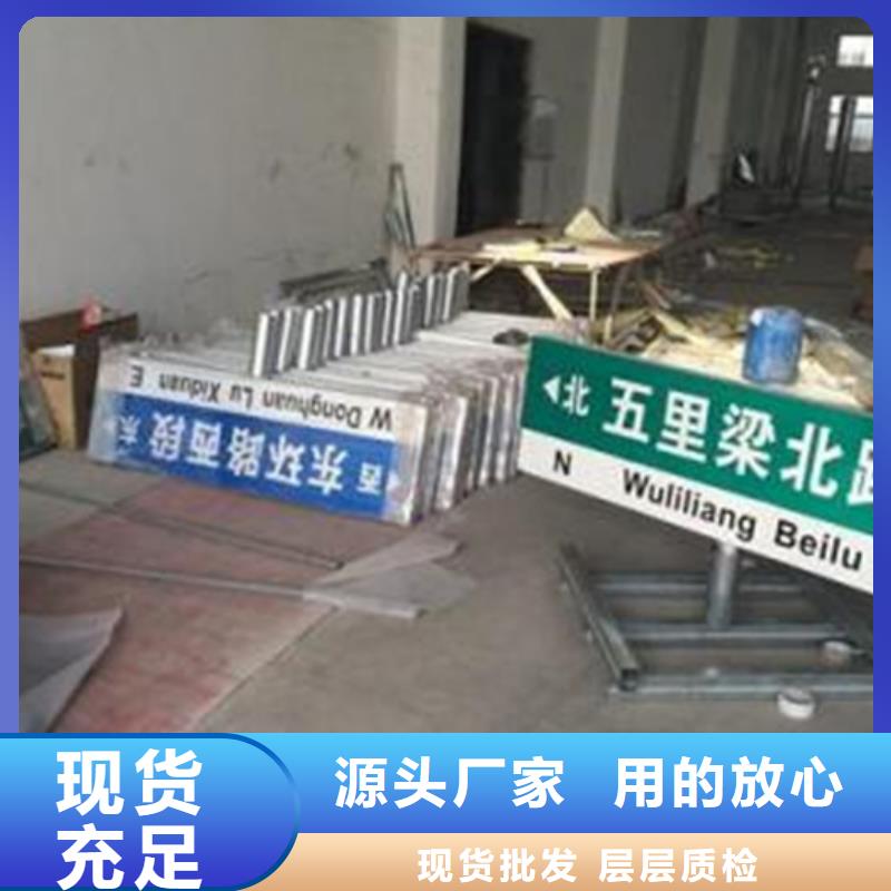 指路牌太阳能广告垃圾箱一手货源