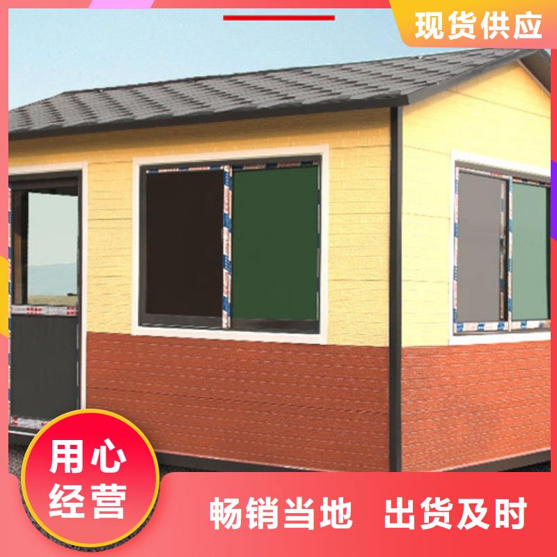 垃圾分类箱视频-垃圾分类箱_广东省梅州市市场覆盖丰顺|五华|韶关|惠州|潮州|湛江|汕尾等