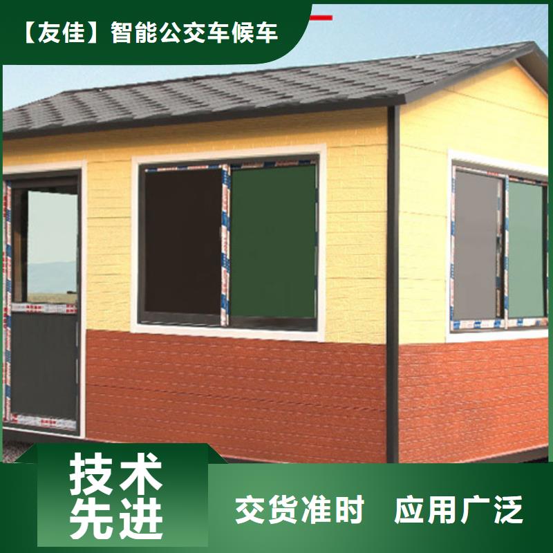 垃圾分類房歡迎電詢