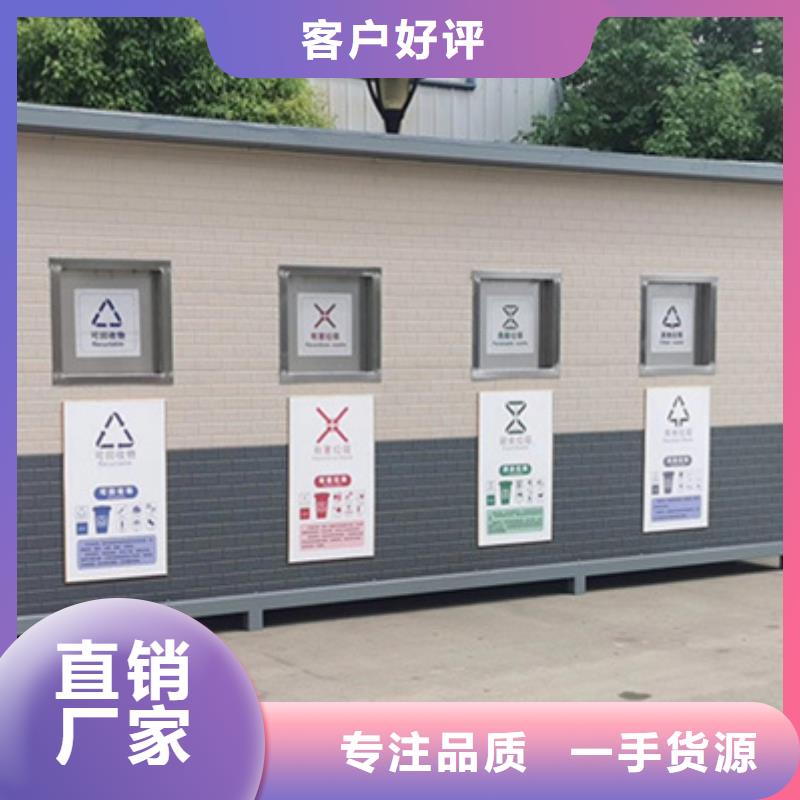 垃圾分类箱视频-垃圾分类箱_广东省梅州市市场覆盖丰顺|五华|韶关|惠州|潮州|湛江|汕尾等