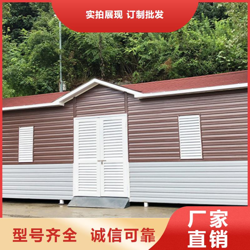 銷售垃圾分類房_生產廠家