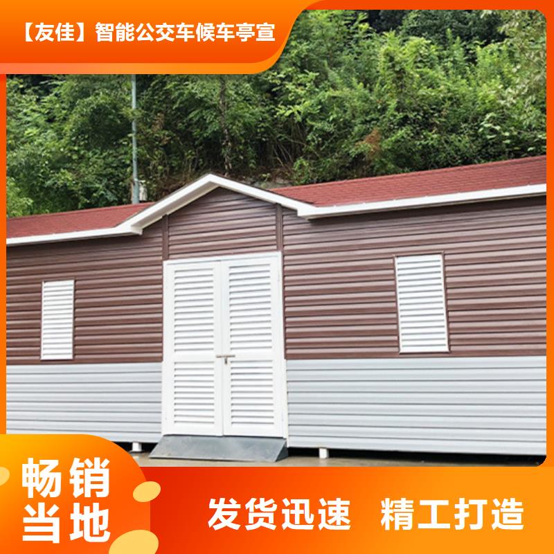 垃圾分类箱视频-垃圾分类箱_广东省梅州市市场覆盖丰顺|五华|韶关|惠州|潮州|湛江|汕尾等