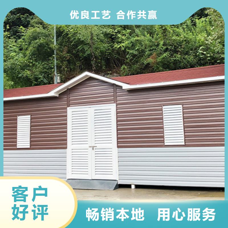 垃圾分類房供貨商