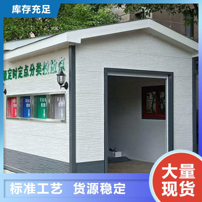 垃圾分類房銷量大