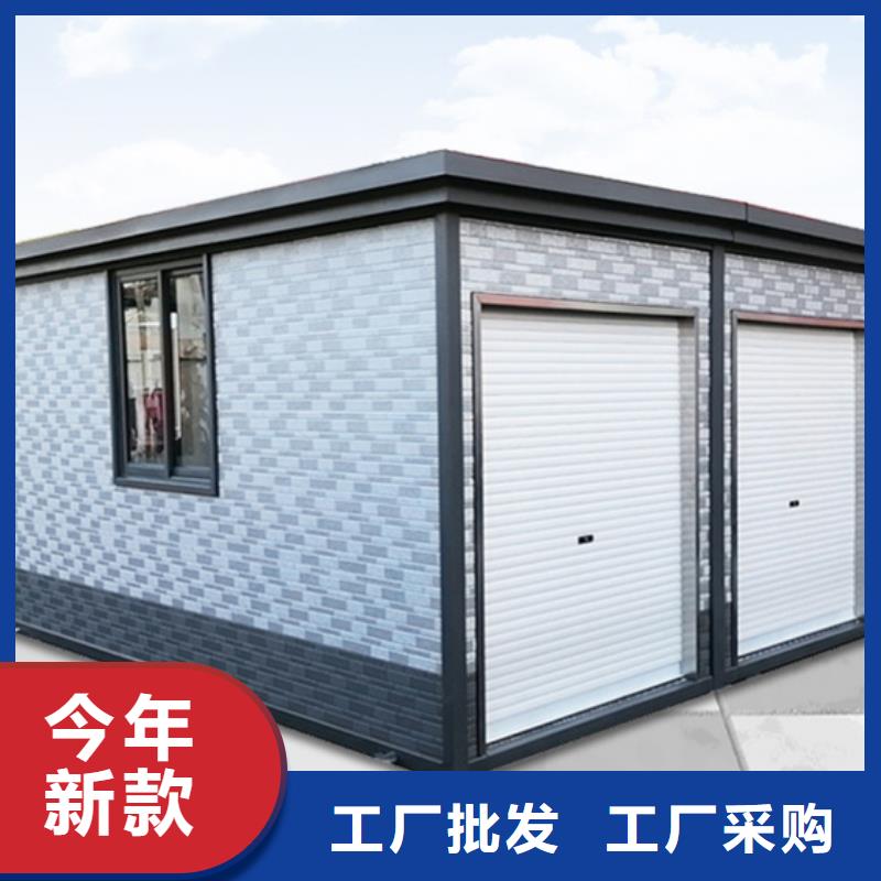 垃圾分類房按需定制