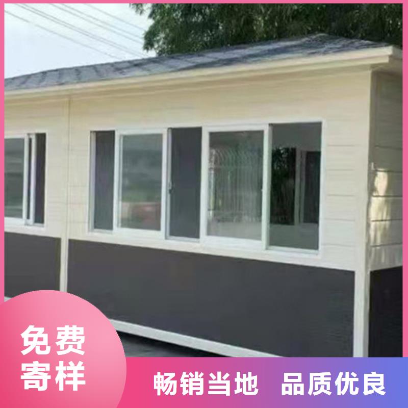 垃圾分類房質量保證