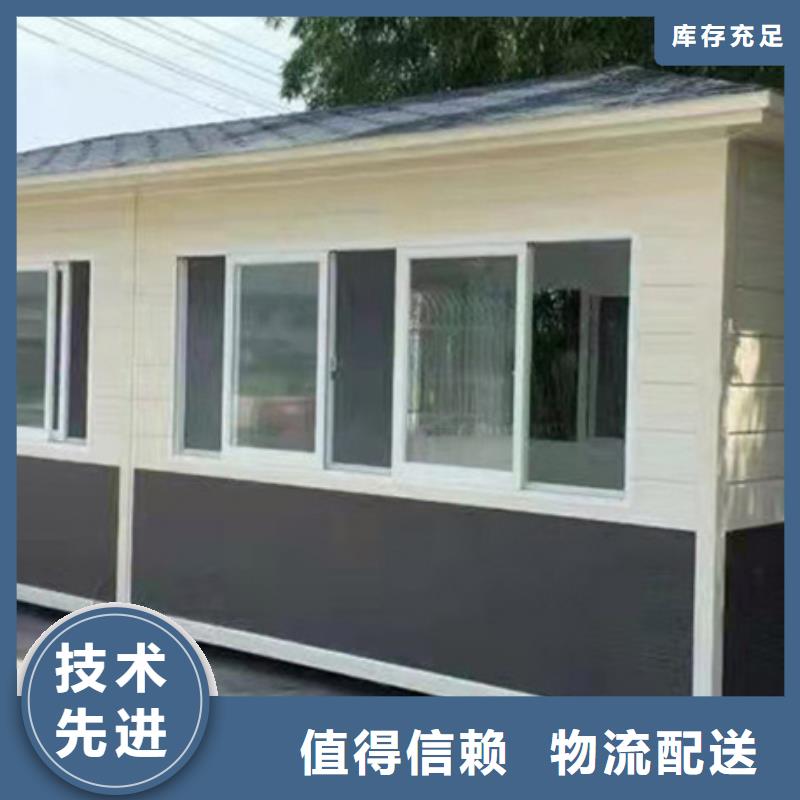垃圾分類房-仿古候車亭產品實拍
