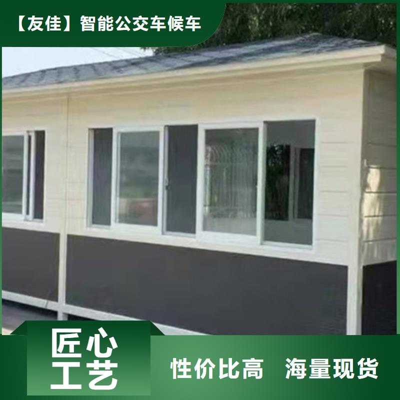 垃圾分類房量大從優(yōu)