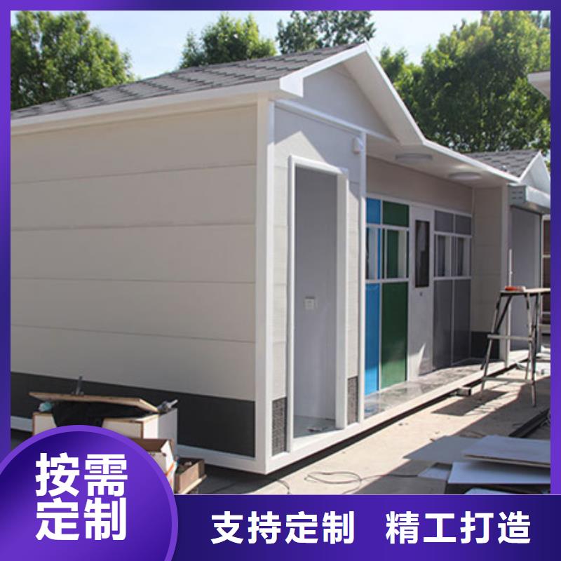 垃圾分类房,宣传栏服务至上