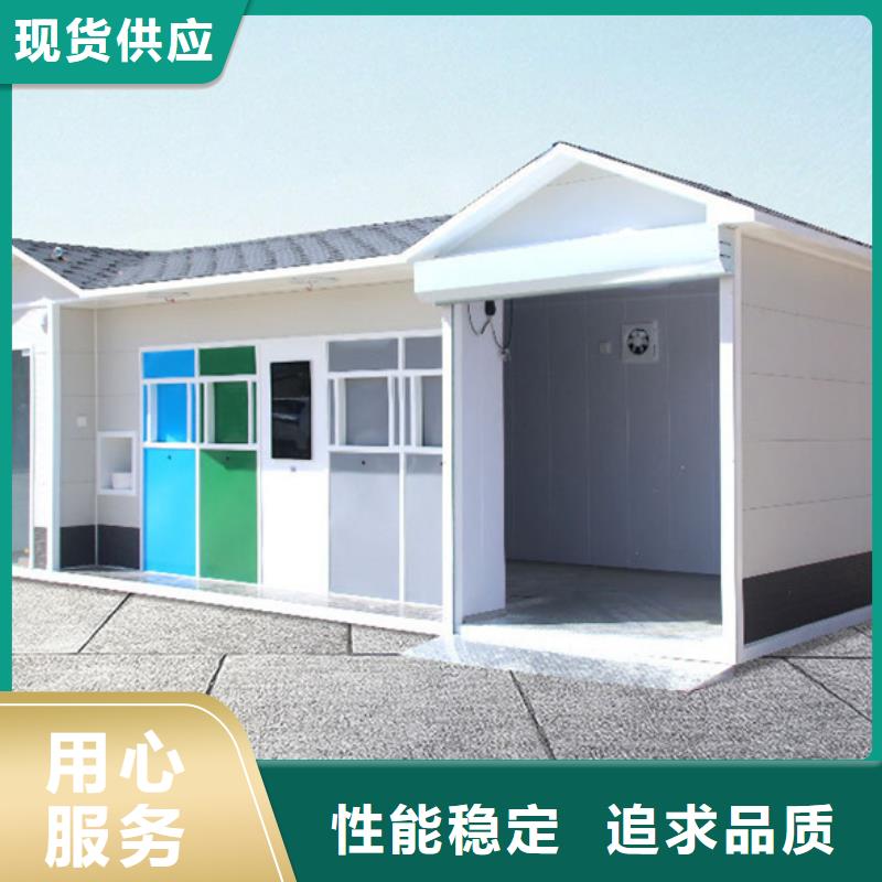 垃圾分類房批發