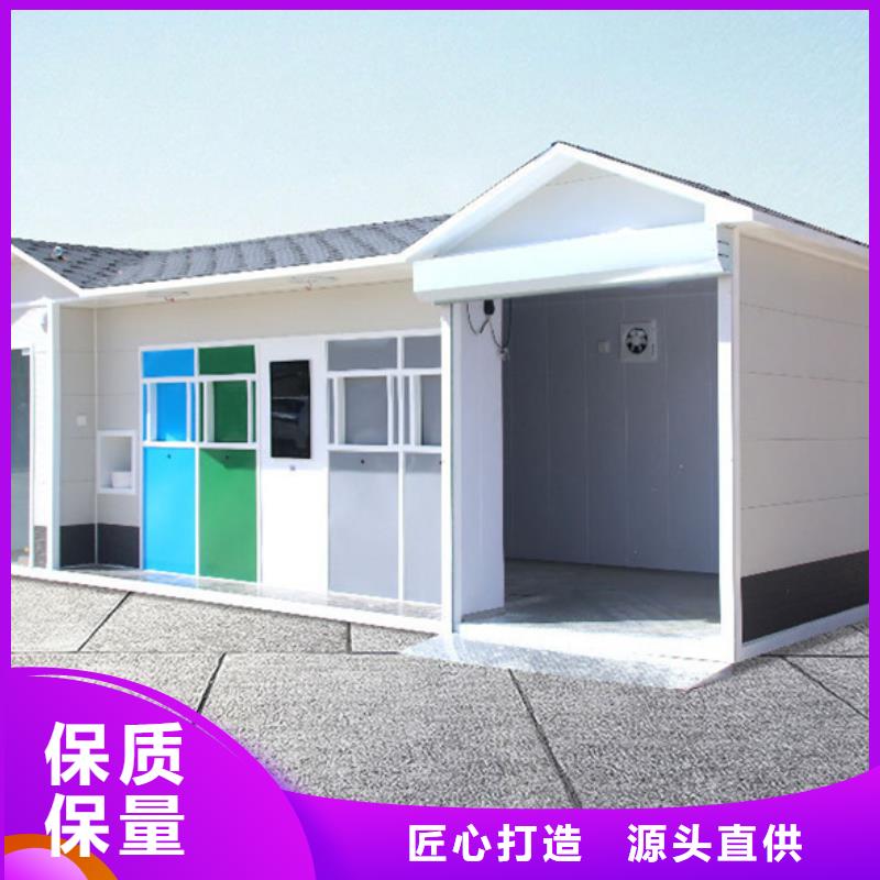 垃圾分類房,宣傳欄服務至上