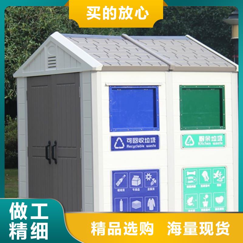 垃圾分類房-仿古候車亭產品實拍