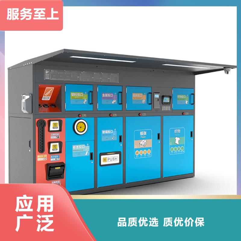 社区阅报栏视频-吉林省友佳社区阅报栏可服务区域通化|四平|吉林|辽源等