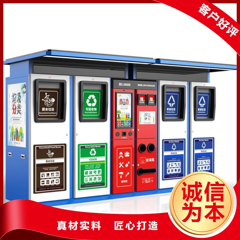 社区阅报栏视频-社区阅报栏_内蒙古阿拉善市市场覆盖锡林郭勒|兴安|呼伦贝尔|呼和浩特等