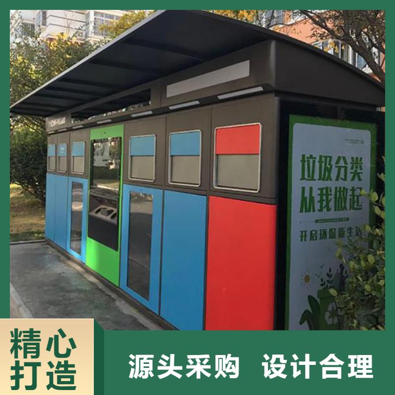 垃圾箱源頭廠家