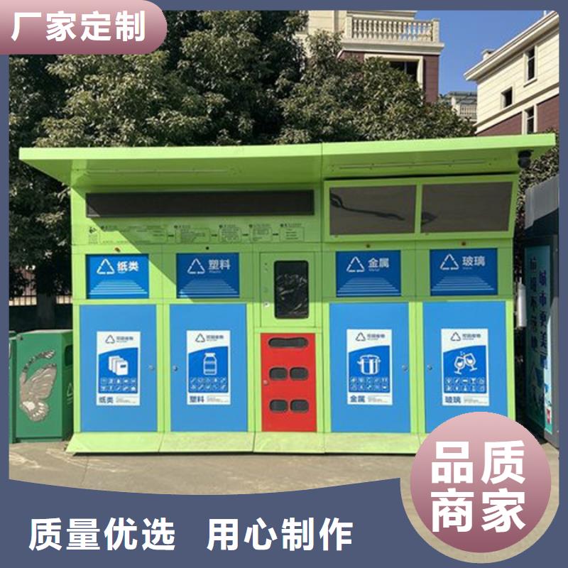 社区阅报栏视频-社区阅报栏_内蒙古阿拉善市市场覆盖锡林郭勒|兴安|呼伦贝尔|呼和浩特等