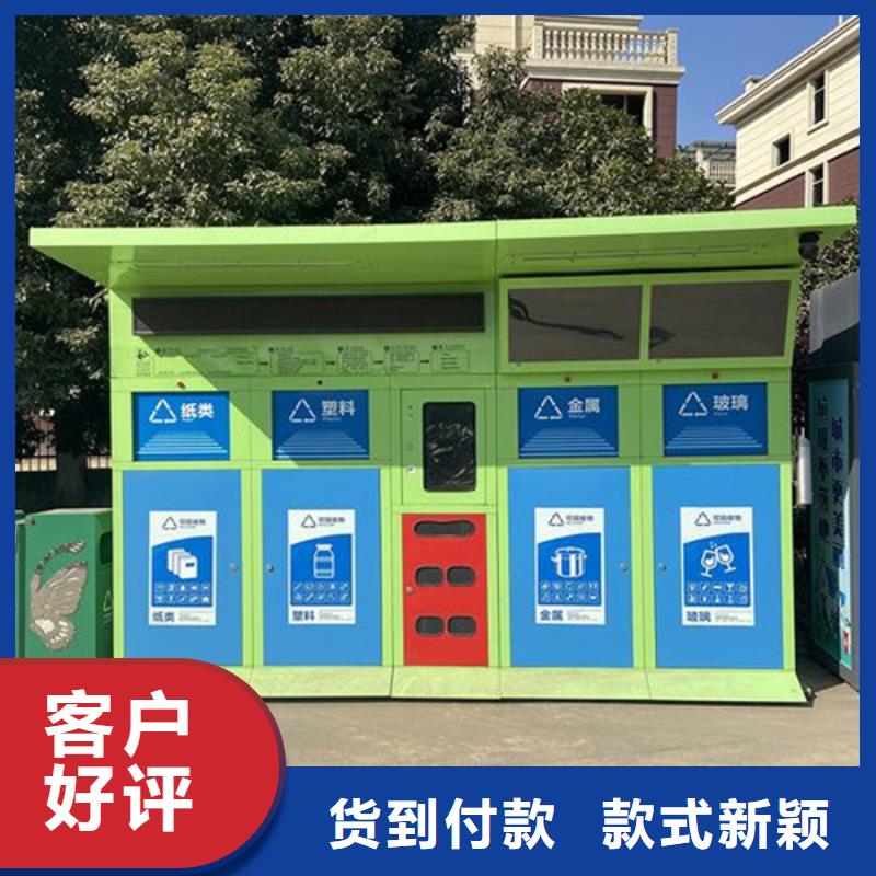 垃圾箱廠家報價