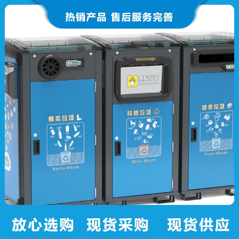 社区阅报栏视频-社区阅报栏_内蒙古阿拉善市市场覆盖锡林郭勒|兴安|呼伦贝尔|呼和浩特等